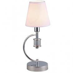 Lampka stołowa Liverpool Silver 15×38,5cm Cosmo Light
