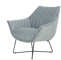 Egon MTI Furninova 80x80x83cm armchair